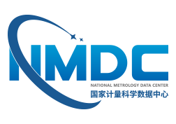 國家計量科學數(shù)據(jù)中心